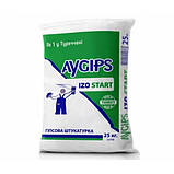 Шпаклівка фінішна Туреччина EUROGIPS Saten 25 кг, фото 2