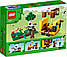 Конструктор лего Майнкрафт Бджолиний будиночок Lego Minecraft 21241, фото 3