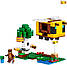 Конструктор лего Майнкрафт Бджолиний будиночок Lego Minecraft 21241, фото 4