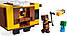 Конструктор лего Майнкрафт Бджолиний будиночок Lego Minecraft 21241, фото 6