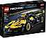 Лего Технік Бугатті болід Lego Technic Bugatti Bolide 42151, фото 3