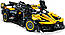 Лего Технік Бугатті болід Lego Technic Bugatti Bolide 42151, фото 6