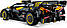 Лего Технік Бугатті болід Lego Technic Bugatti Bolide 42151, фото 7