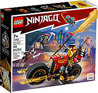 Лего Ниндзяго Робоцикл Кая EVO Lego Ninjago 71783