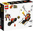Лего Ніндзяго Робоцикл Кая EVO Lego Ninjago 71783, фото 3