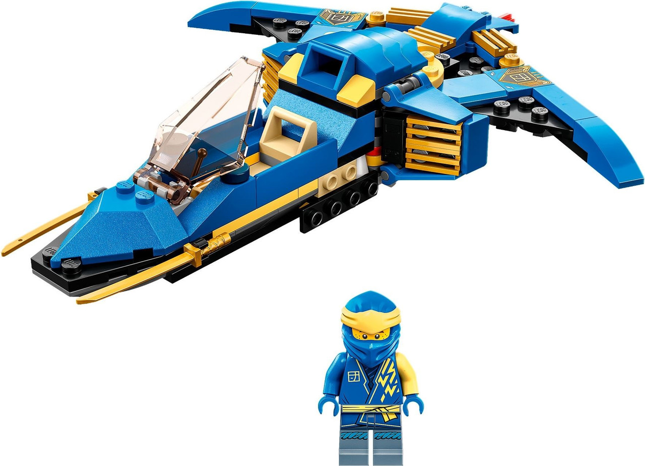 Лего Ниндзяго Самолет-молния Джея EVO Lego Ninjago 71784, цена 339 грн ...