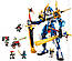 Лего Ніндзяго Механічний титан Джея Lego Ninjago 71785, фото 6