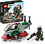 Lego Star Wars Лего Стар Варс Зореліт Боби Фетта 75344, фото 4