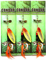 Блесна вращающаяся, Condor (Кондор), 15гр, цвет H401