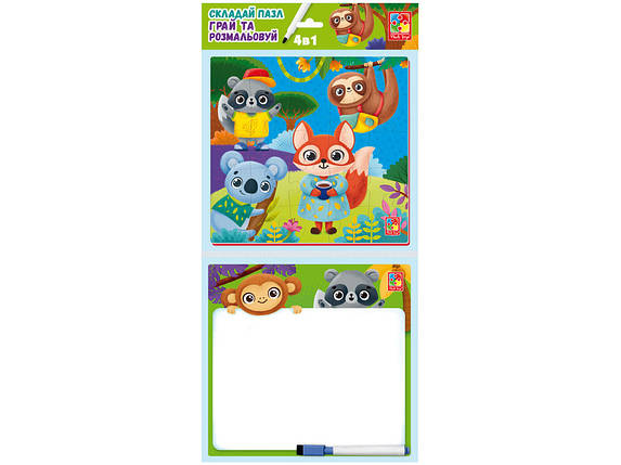 Гра настільна "Набір 4в1. Звірятка" (укр), Vladi Toys, VT2002-03, фото 1