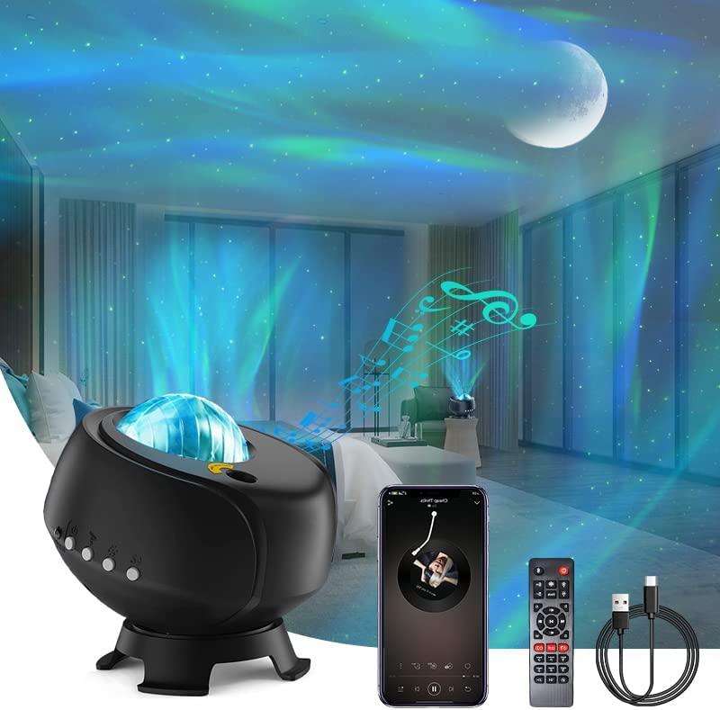 Проектор LHBD Galaxy, проектор Aurora Star більшої площі, що обертається на 360 градусів