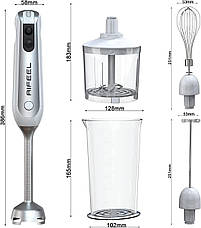 Набір заглибного ручного блендера AIFEEL з 4 приладдями, Amazon, Німеччина, фото 5