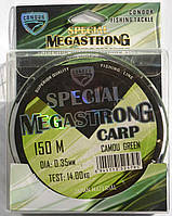 Рыболовная леска Кондор MegaStrong Special Carp CAMOU GREEN, 150м, 0,35мм