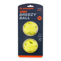 Набір тренувальних м'ячів для собак 2 шт Skipdawg Breezy Ball