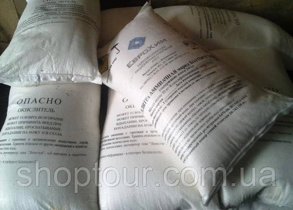 Купить Азотное удобрение Селитра аммиачная, мешок 50кг, цена 2219.49 ...