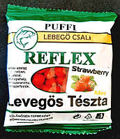 Воздушное тесто рыболовное PUFFI REFLEX, Strawberry (Клубника), 10гр., мини