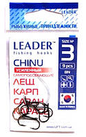 Крючки для рыбалки, Leader CHINU усиленный BN, 9шт, №3