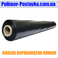 Плівка будівельна Товста 70 мкм, ЧОРНА Рукав 3м (6х50м = 300кв.м)