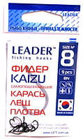 Рыболовные крючки, Leader Фидер KAIZU BN, 9шт, №8