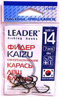 Крючки для рыбалки, Leader ФИДЕР KAIZU BN, 7шт, №14