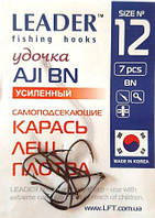 Крючки рыболовные, Лидер AJI усиленный BN, 7шт, №12