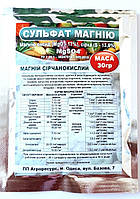 Сульфат магния, 30г