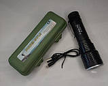 Ліхтар ручний акумуляторний, BL-T6-30S, X-Balog, фото 3