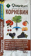 Квантум Корневин, 10г