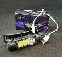 Ліхтар налобний, з акумулятором, HP-211, магніт, режими