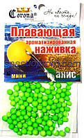 Кульки з пінопласту Corona, Аніс, 4-6мм, mini