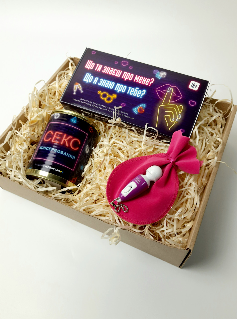 Подарунковий набір для дорослих. подарунок з гумором "Без комплексів" - Гра для пар - Подарунок на День Святого Валентина, фото 1