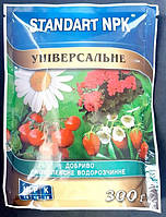 Стандарт NPK, 300г., Універсальне добриво