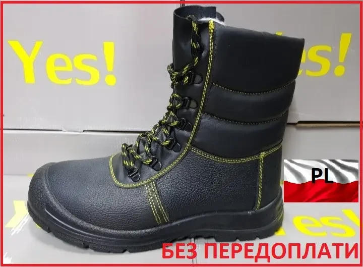Купить Берцы с мехом, берцы с метал носком и без метала 42, цена 1190 ...