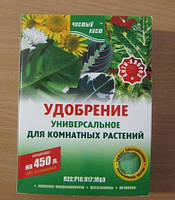 Добриво кристалічне, 0,3 кг, універсальне для кімнатних.