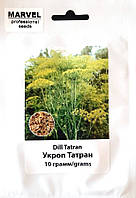 Семена укропа Татран, 10гр., (Украина)