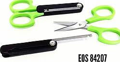 Ножиці для снастей у чохлі, 84207, EOS