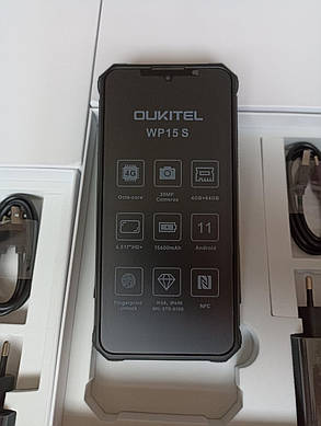 Захищений смартфон Oukitel WP15S Black NFC 4/64GB акумулятор 15600мАч, фото 2