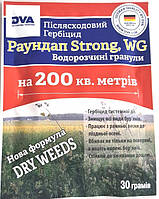 Гербіцид від бур'янів Раундап Strong WG, 30 р., сухий