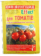 Фунгицид Эффект, 5г., (Effect) для томатов