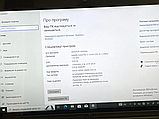 Планшет Ігровий Dell Pro 4/128 GB SSD Core i5, фото 4