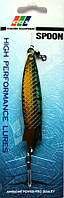 Блесна на хищную рыбу колеблющаяся, EOS P0018ВА3, цвет № GS431005, вес 17г
