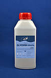 Гліцерин 0,5 л (99,5%). Гліцерин фармакопійний. Гліцерин косметичний. Гліцерин медичний. Харчовий гліцерин., фото 2
