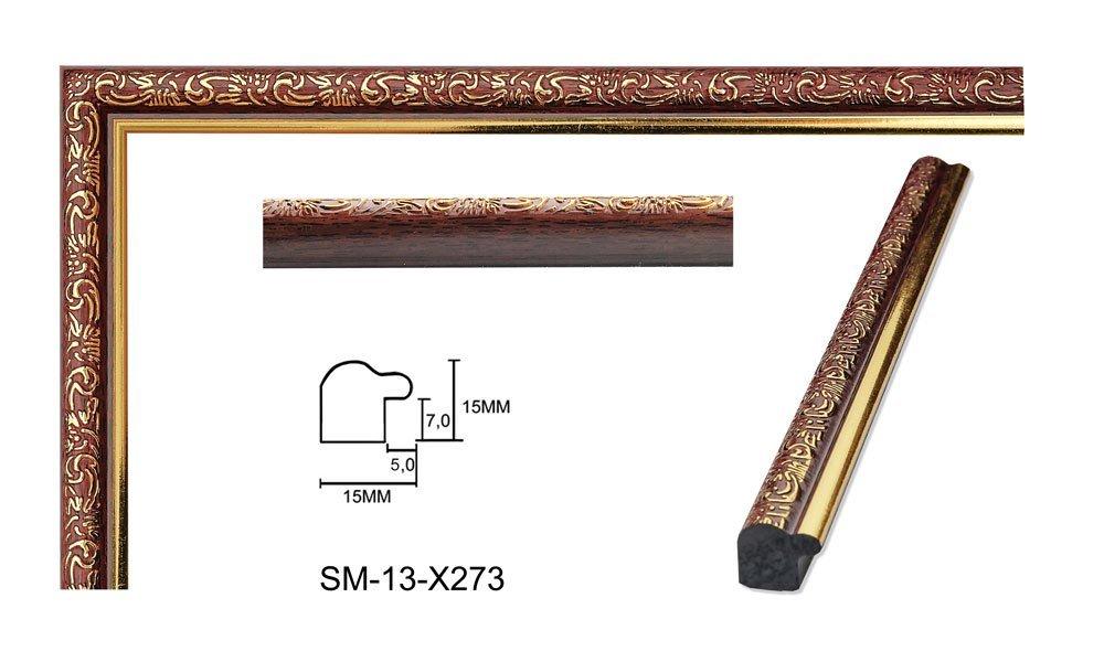 Багет Пластиковий SM13-X273