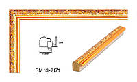 Багет Пластиковый SM13-2171