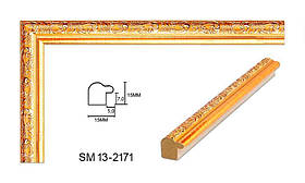 Багет Пластиковий SM13-2171