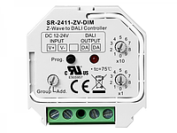 Контроллер c DALI в Z-Wave - DT6 Controller SR-2411-ZV-DIM