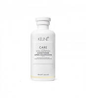 Кондиционер "Основное питание" - Keune Care Vital Nutrition Conditioner 250мл