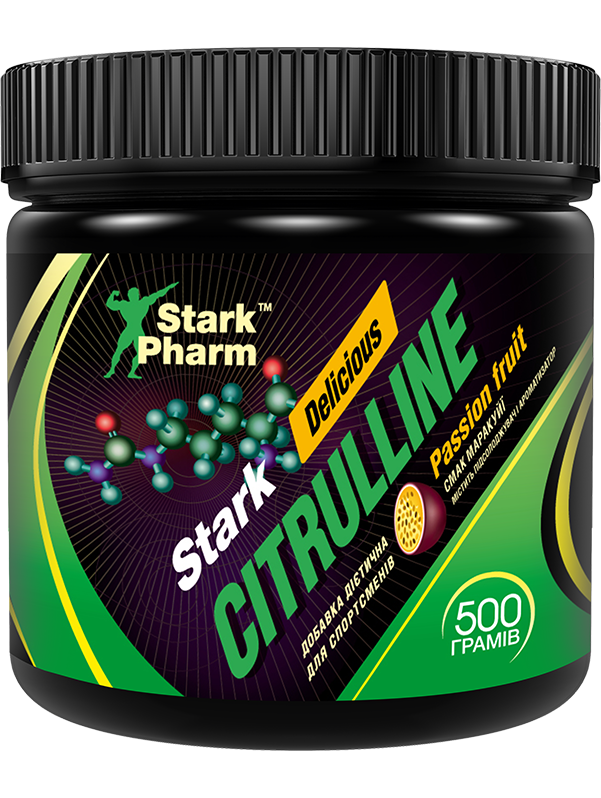 Цитрулін Stark Citrulline Malate — Stark Pharm (500 грамів)