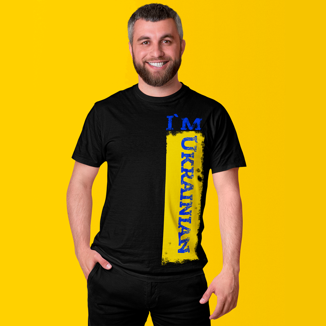 Футболка "I'm Ukrainian"