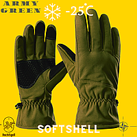 Перчатки тактические зимние теплые флис Survive Зеленые перчатки Winter Soft Shell Олива L\XL